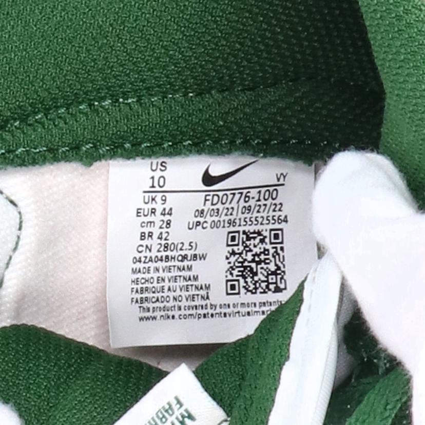 NIKE ナイキ/ダンクハイ PRM"ゴールドマウンテン"/FD0776-100//00196155525564/ABランク/85