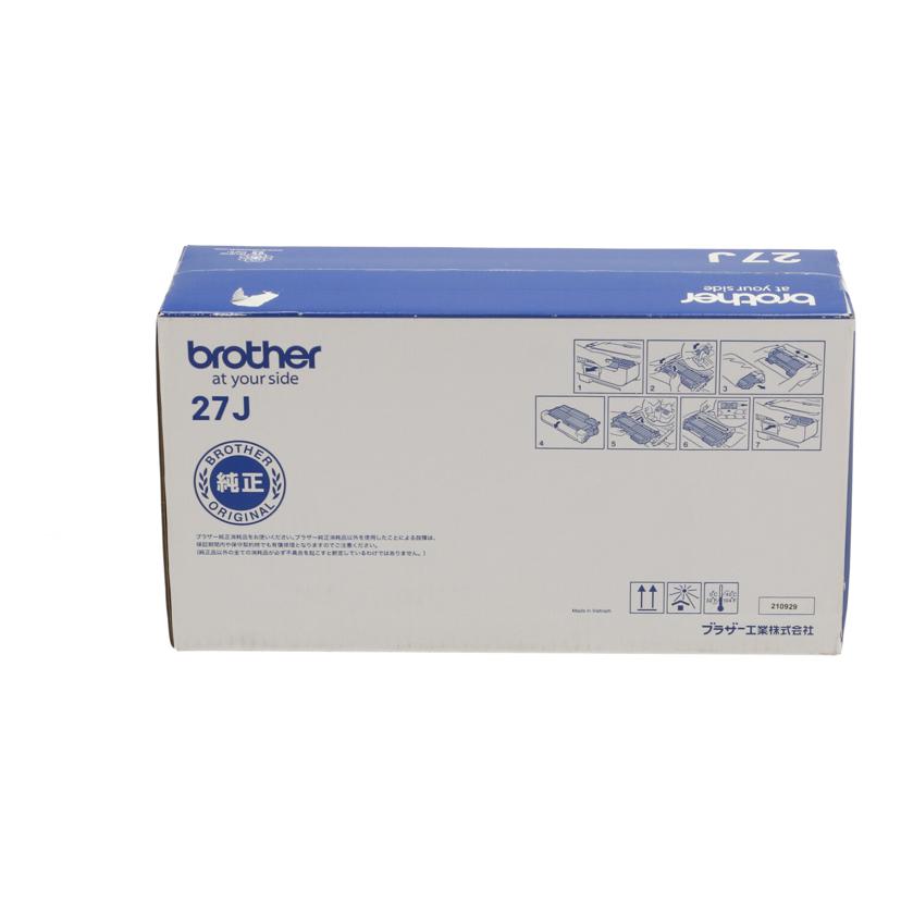 brother ブラザー /A4モノクロレーザー複合機/JUSTIO/FAX-2840//E71357M1F135034/Bランク/69
