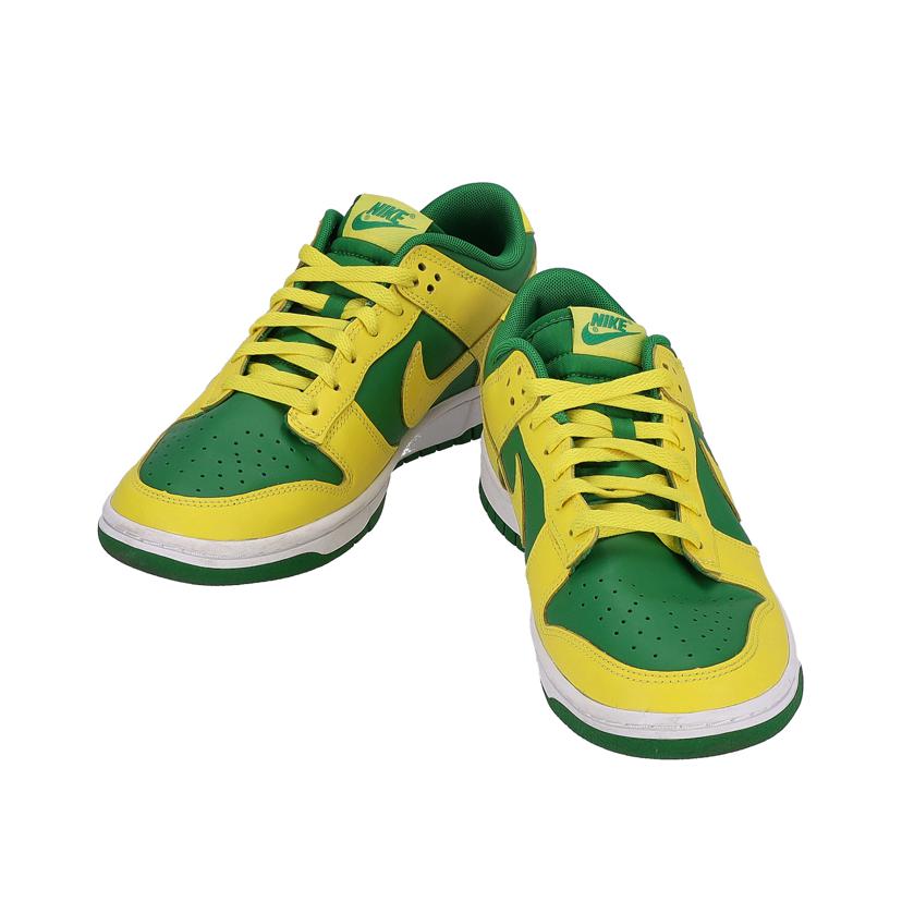 NIKE ナイキ/ダンク ロー レトロ "リバースブラジル"/DV0833-300//00196153295643/ABランク/85