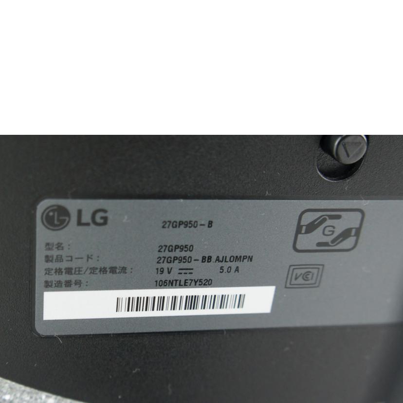 LG エルジー/ゲーミングモニター/27GP950-B//106NTLE7Y520/Aランク/64