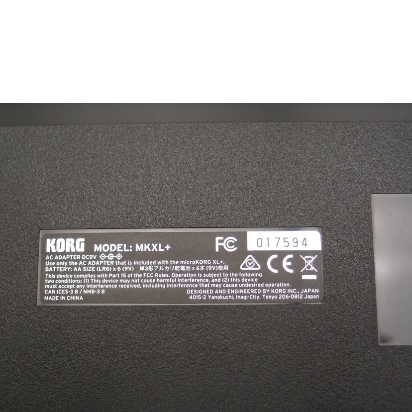 KORG コルグ/アナログモデリングシンセ/microKORG XL+//00017594/Aランク/69