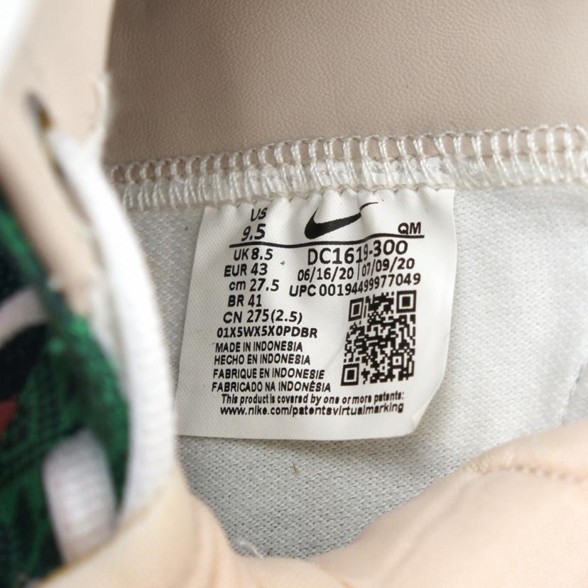 NIKE ナイキ/ブレイザーMID 77"クリスマスセーター"/DC1619-300//00194499977049/Aランク/85