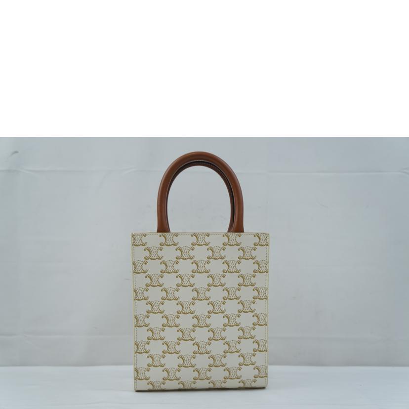 CELINE セリーヌ/ミニバーティカルトリヨン//U-A******/Aランク/67