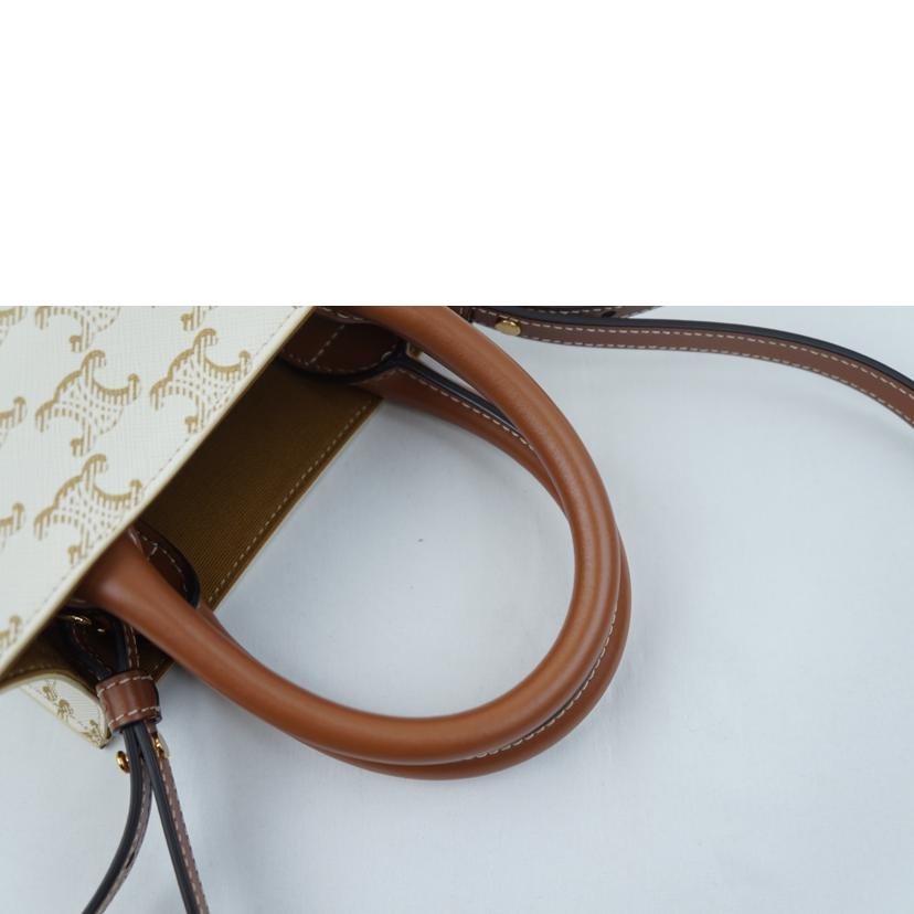 CELINE セリーヌ/ミニバーティカルトリヨン//U-A******/Aランク/67