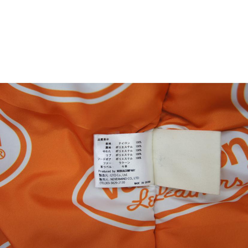 VANSON バンソン/N-3B ケンケン フライトジャケット/L/ブラック//Bランク/01