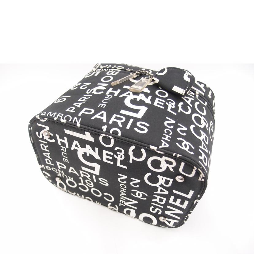 CHANEL シャネル/バイシーラインバニティ/ブラック//738****/Aランク/69