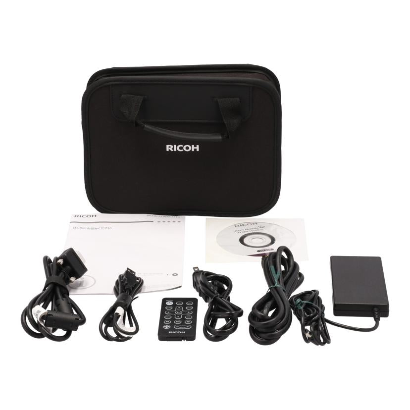 Ricoh リコー/LEDモバイルプロジェクター/PJ WXC1110//117083/Bランク/84