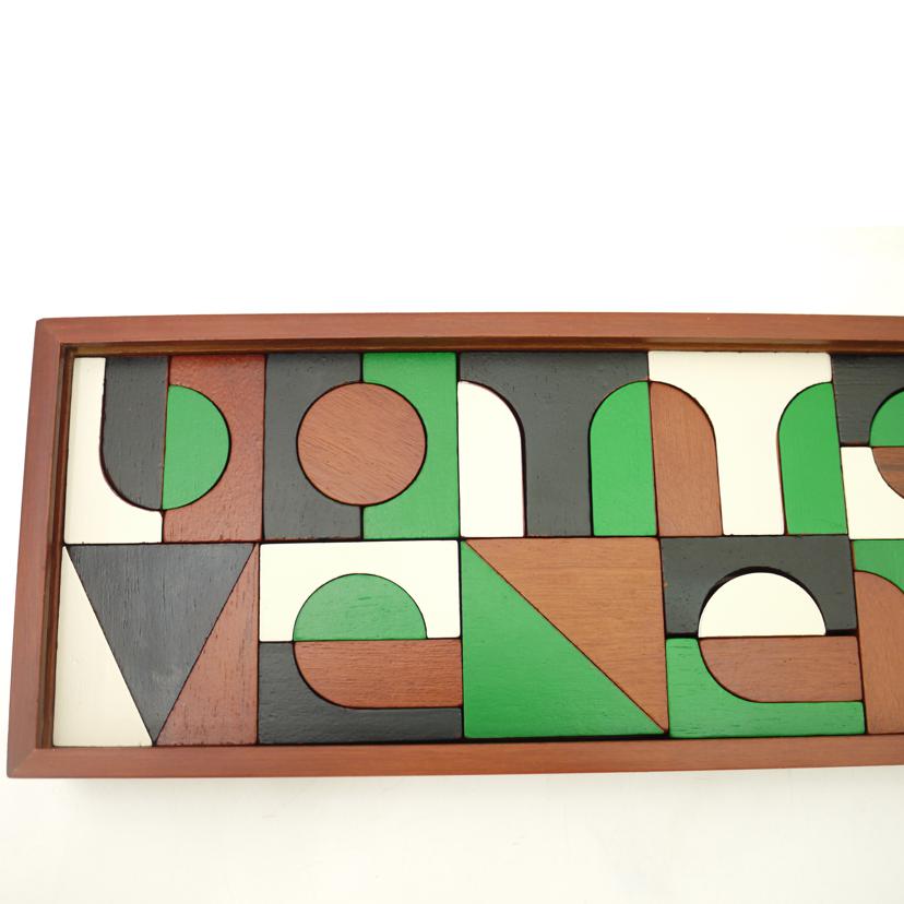 BOTTEGA VENETA ボッテガヴェネタ/木製パズル //Aランク/69