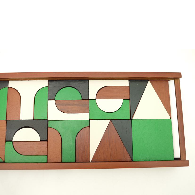 BOTTEGA VENETA ボッテガヴェネタ/木製パズル //Aランク/69