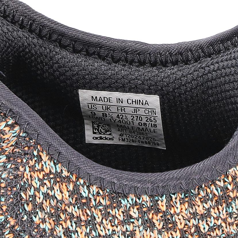 adidas アディダス/ULT BSKBALL/MLT/B43863//ABランク/85