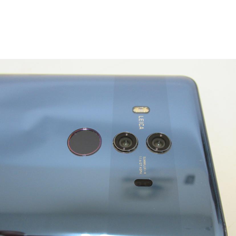 HUAWEI/HUAWEI Mate10Pro/SB/BLA-L09//GABGY18808000017/ABランク/63