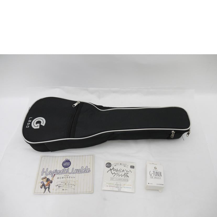 G-LABO ジ-ラボ/ソプラノウクレレ/HM-1S//-/Aランク/69
