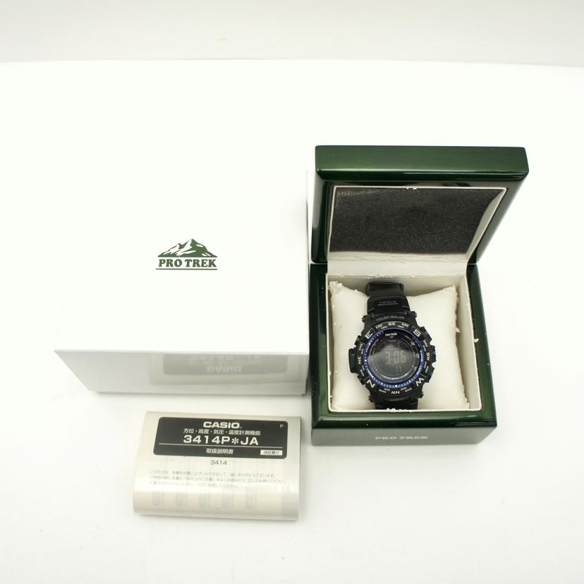 CASIO カシオ/プロトレック マルチフィールドライン/メンズ/PRW-3500Y//ABランク/85