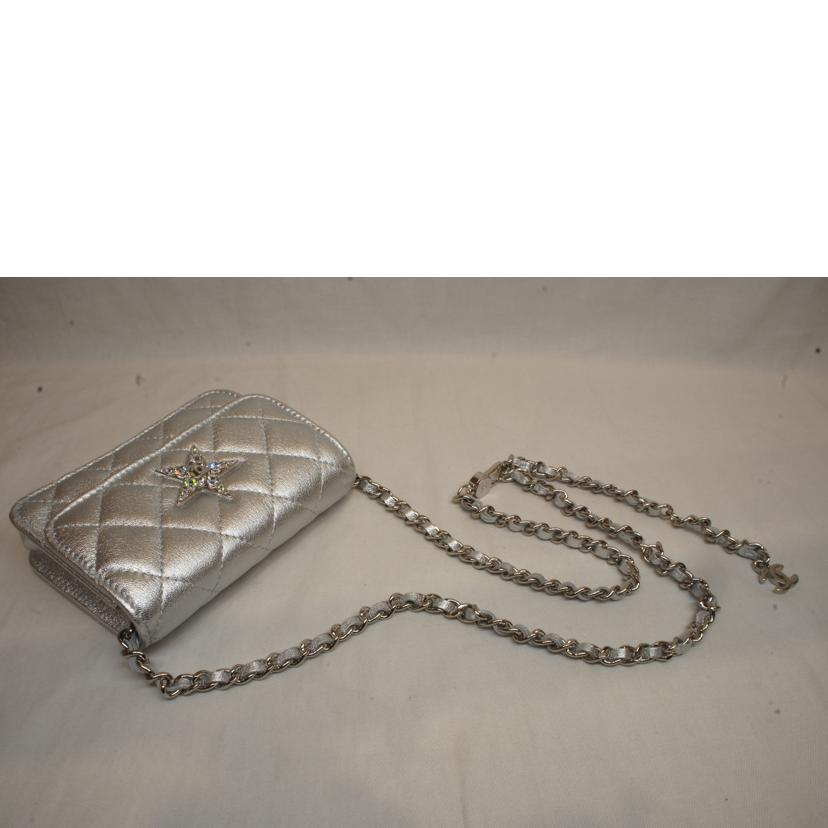 CHANEL シャネル/2023イヤーズギフト/ミニマトラッセチェーン/ラインストーンスター//P16*****/SAランク/92