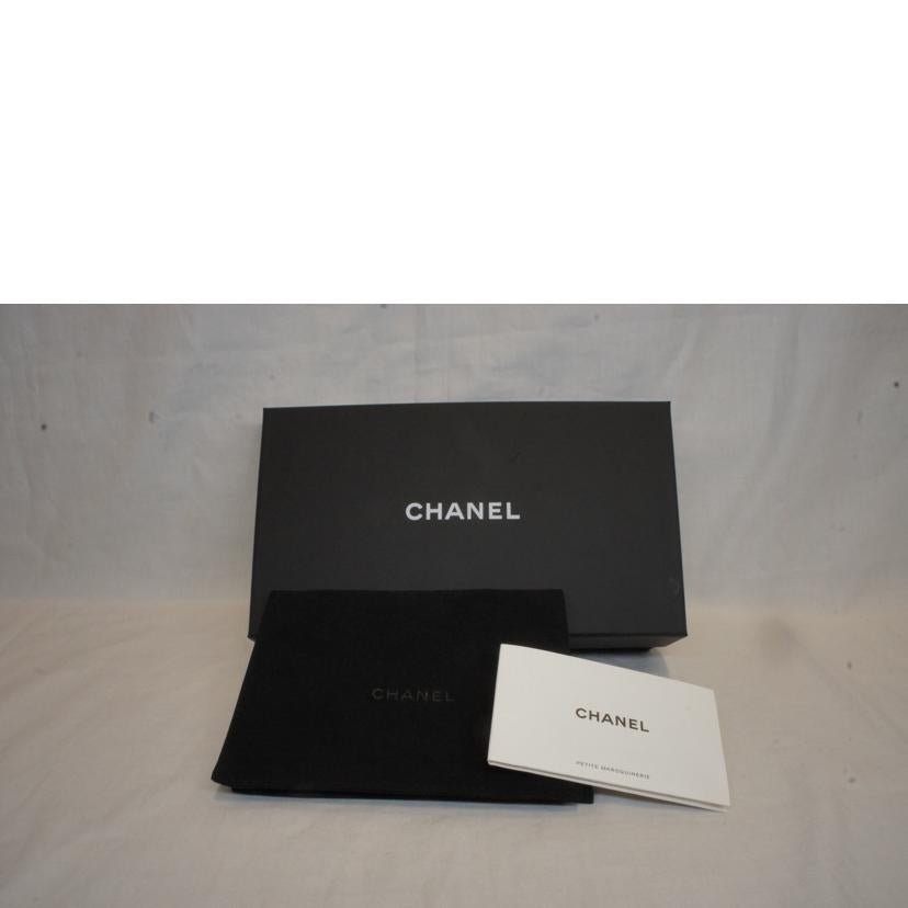 CHANEL シャネル/2023イヤーズギフト/ミニマトラッセチェーン/ラインストーンスター//P16*****/SAランク/92