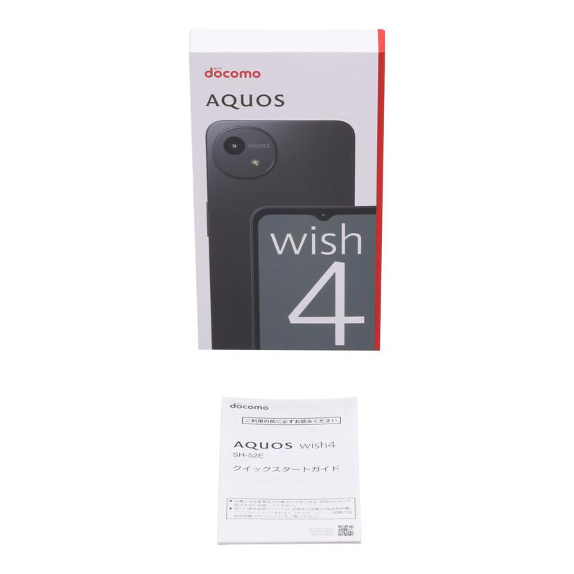 SHARP docomo シャープ /スマートフォン/AQUOS wish4 64GB/SH-52E//SX4LHMA490617621/SAランク/71