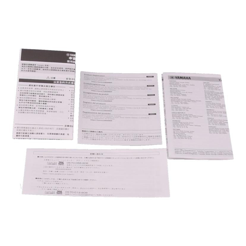 YAMAHA ヤマハ/クラシックギター/GC42C//ILK105A/Bランク/62