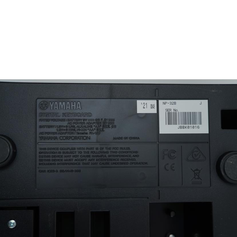 YAMAHA ヤマハ/電子ピアノ/NP-32B//JBBK01016/Bランク/67