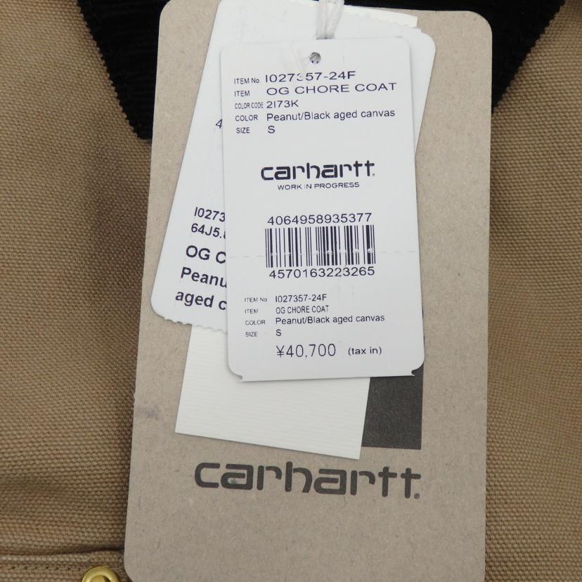 carhartt/OG CHOREコート/1027357-24F//Sランク/77