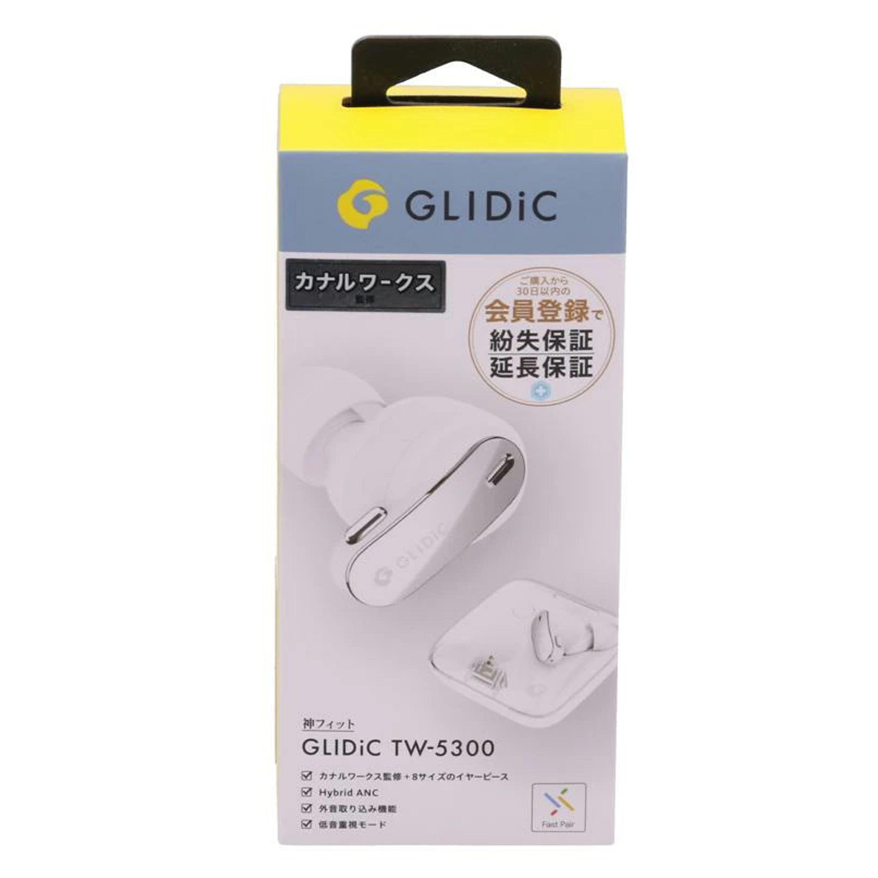 GLIDiC SoftBank グライディック /ワイヤレスイヤホン 未使用/GL-TW5300//ZSBBGR/Sランク/82