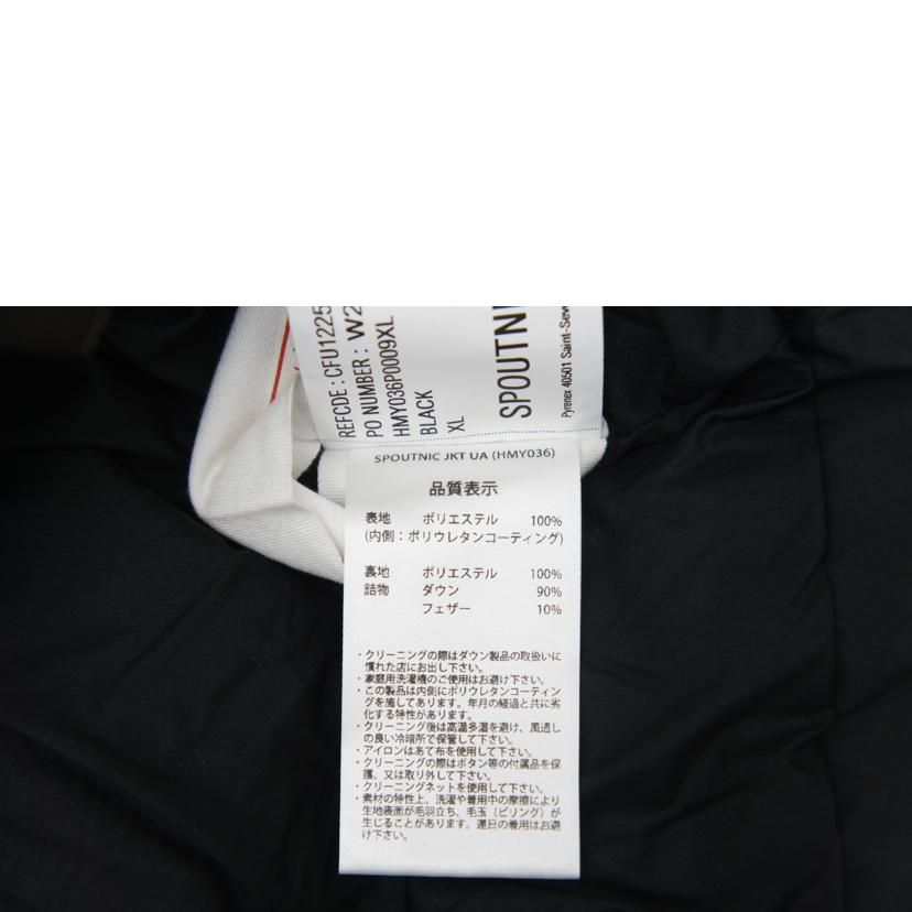 PYRENEX ピレネックス/スプートニックジャケットUA別注/HMY036 W25PJ2 //Aランク/24