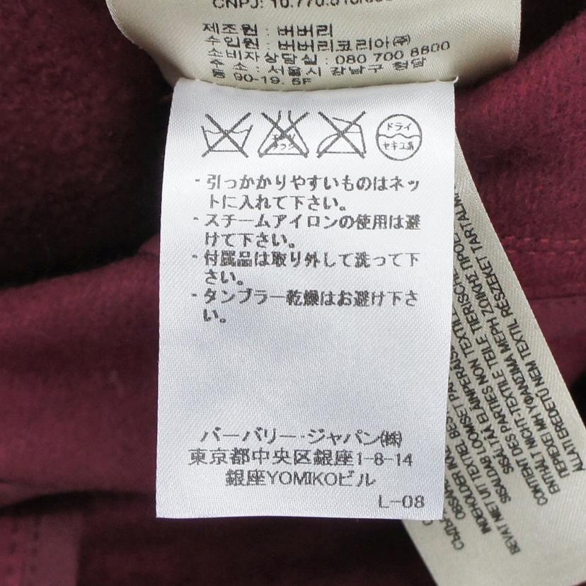 BURBERRY バーバリー/ウールコート/3994533//ABランク/94