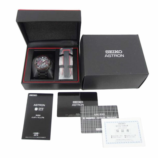 SEIKO セイコー/アストロン・ネクスター・2023リミテッド/GPSソーラー/SBXC137//003*****/SAランク/04