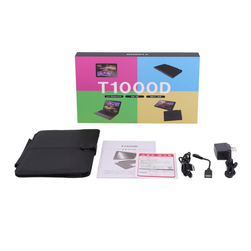 Mediator メディエイター/Win10 2in1タブレットPC/T1000D//M1079B220040335/ABランク/62