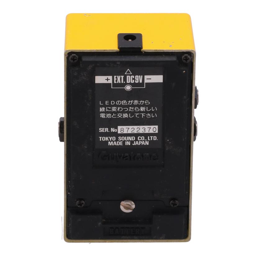 Guyatone グヤトーン /エフェクター/コーラス/PS-034//8722370/Bランク/82