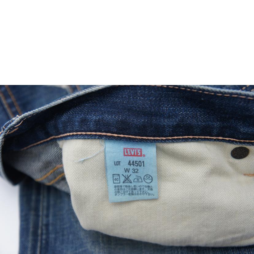 Levi's リーバイス/44501XX復刻加工ジーンズ/J22063//ABランク/19