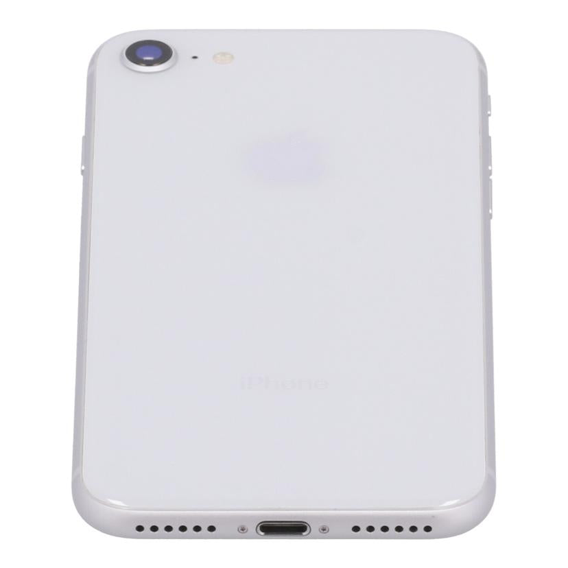 Apple アップル /iPhone8 64GB/MQ792J/A//C8QVV779JC6H/Bランク/71