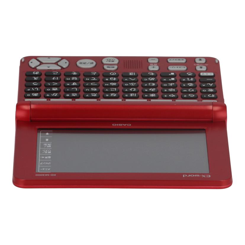 CASIO カシオ /電子辞書/EX-word/XD-SK5000//672BW9ZAA027357/Bランク/65