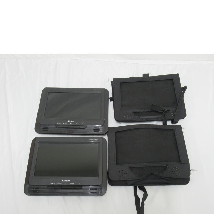 YAMAZEN/ポータブルDVDプレーヤー/CPD-TM90//Bランク/63