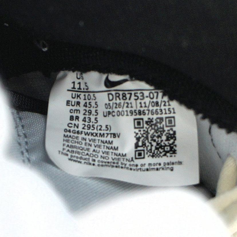 NIKE ナイキ/ダンク ハイ プレミアム/DR8753-077//00195867663151/Sランク/85