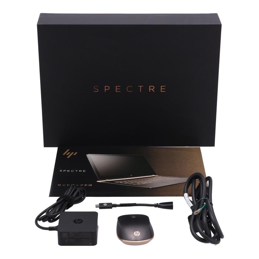 HP ヒューレットパッカード /Win11ノートPC/Spectre /13-v006TU//CND6255SL0/Bランク/71