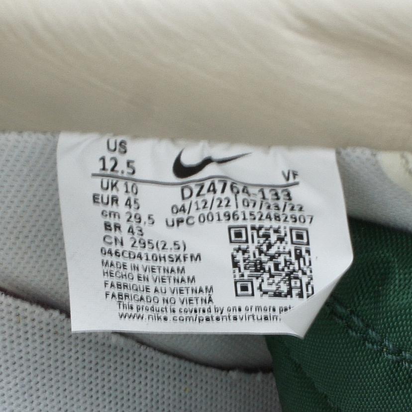 NIKE ナイキ/AIR FORCE 1 ’07 LV8/DZ4764-133//00196152482907/Sランク/85