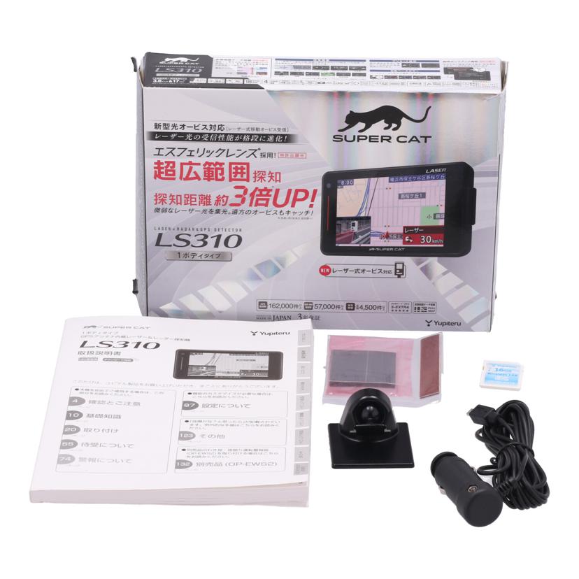 Yupiteru ユピテル /レーザー&レーダー探知機/Super Cat LS310//00202064/Bランク/82