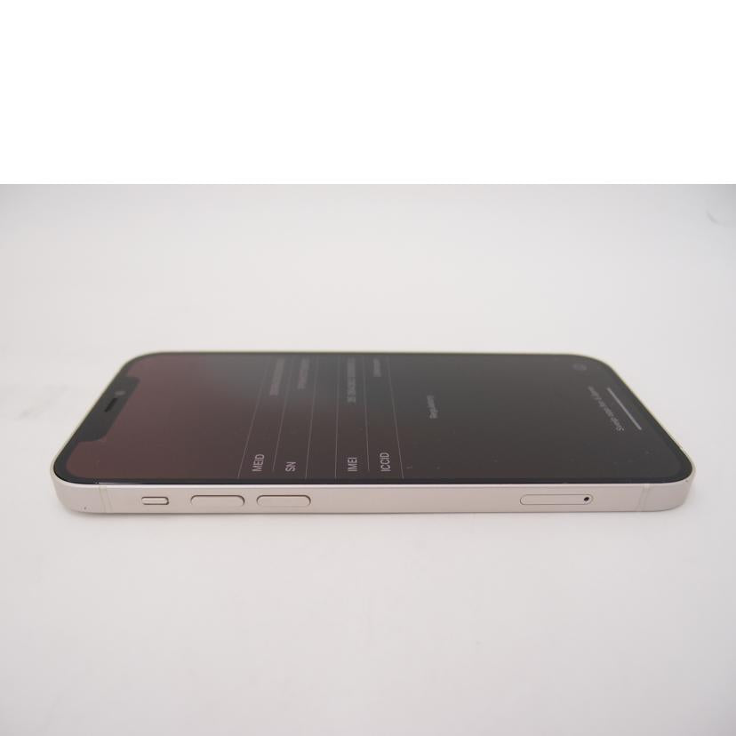 Apple アップル/iPhone12 64GB SIMフリー スマートフォン/MGHP3J/A//FFXH13T50F01/Bランク/69