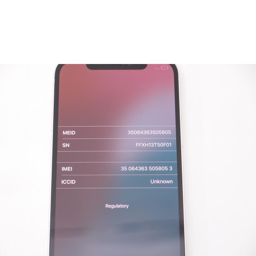 Apple アップル/iPhone12 64GB SIMフリー スマートフォン/MGHP3J/A//FFXH13T50F01/Bランク/69