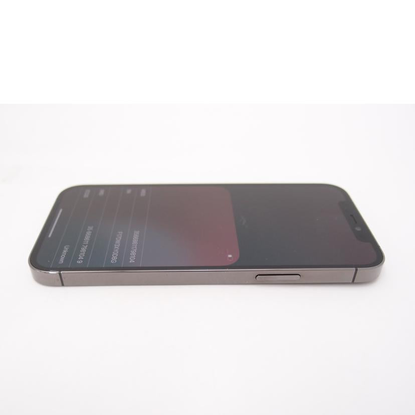 アップル/ソフトバンク Apple/Softbank/iPhone12 Pro 128GB/スマートフォン/MGM53J/A//F17DW3XY0D8G/Bランク/69