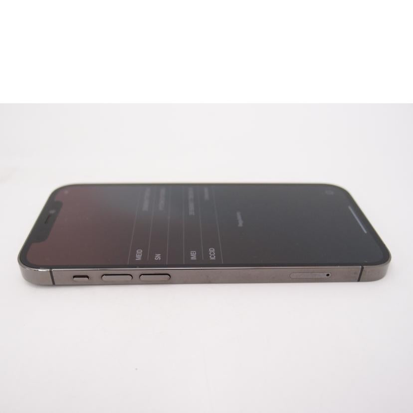 アップル/ソフトバンク Apple/Softbank/iPhone12 Pro 128GB/スマートフォン/MGM53J/A//F17DW3XY0D8G/Bランク/69
