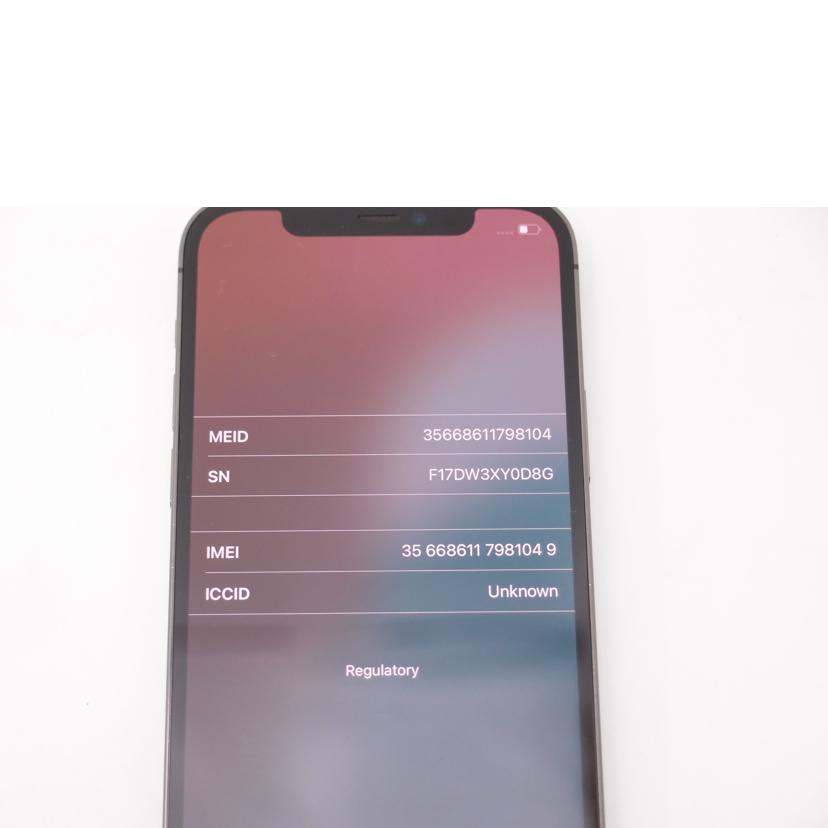 アップル/ソフトバンク Apple/Softbank/iPhone12 Pro 128GB/スマートフォン/MGM53J/A//F17DW3XY0D8G/Bランク/69