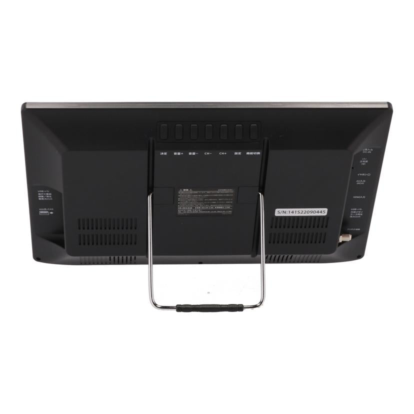 VERSOS ベルソス/14.1液晶テレビ/VS-AK141S//141S22090445/Cランク/62