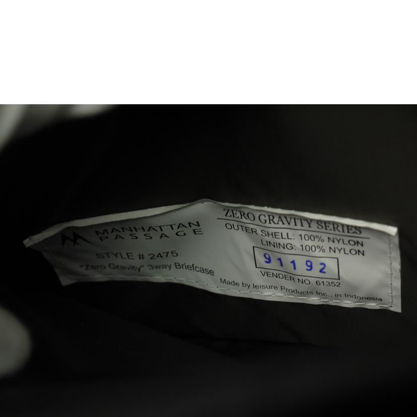 Manhattan Portage マンハッタンポーテージ /Manhattan Portage ビジネスバッグ//SAランク/69