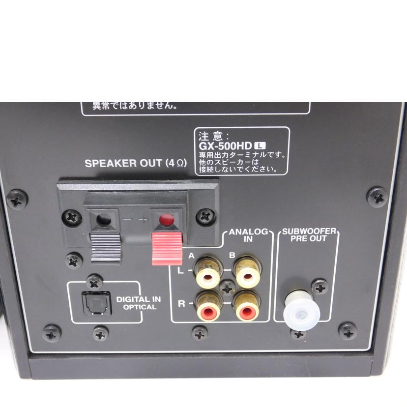 ONKYO オンキョー/アンプ内臓パワードスピーカー(ペア)/GX-500HD//2665JJ5250774644/ABランク/88