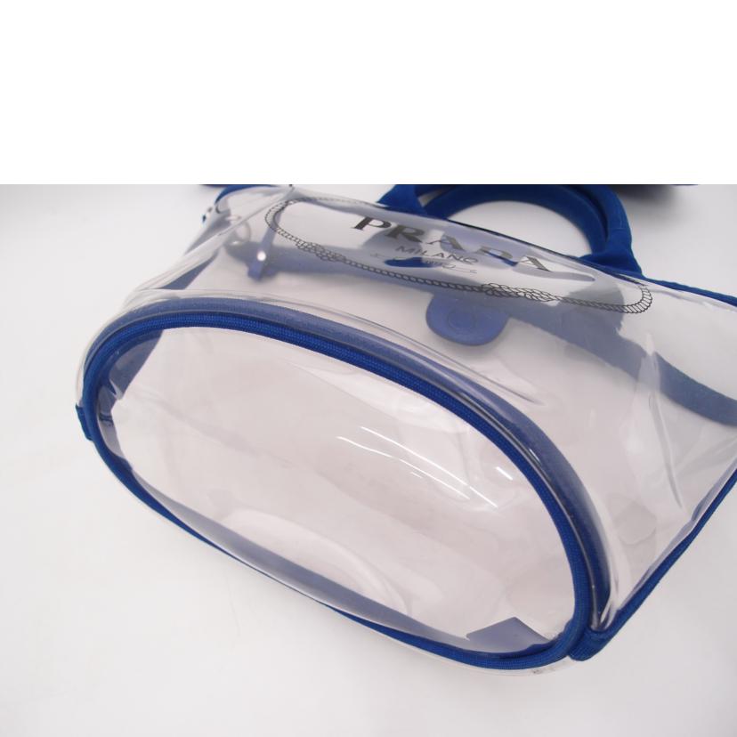 PRADA プラダ/カナパプレックスファブリック2wayトート/ブルー/1BG166//180**/Aランク/69