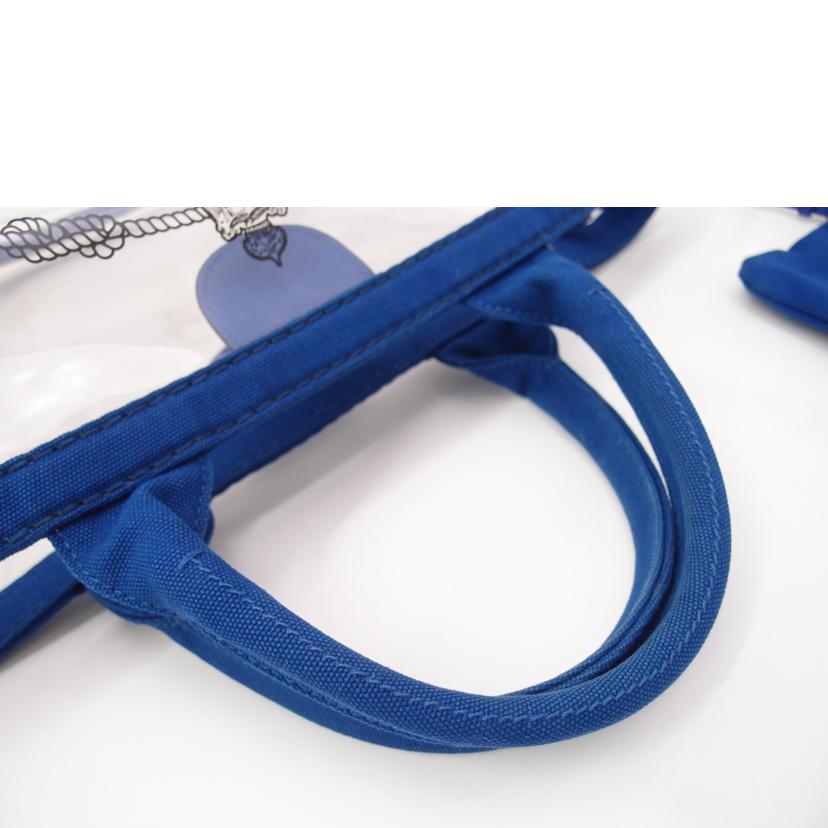 PRADA プラダ/カナパプレックスファブリック2wayトート/ブルー/1BG166//180**/Aランク/69