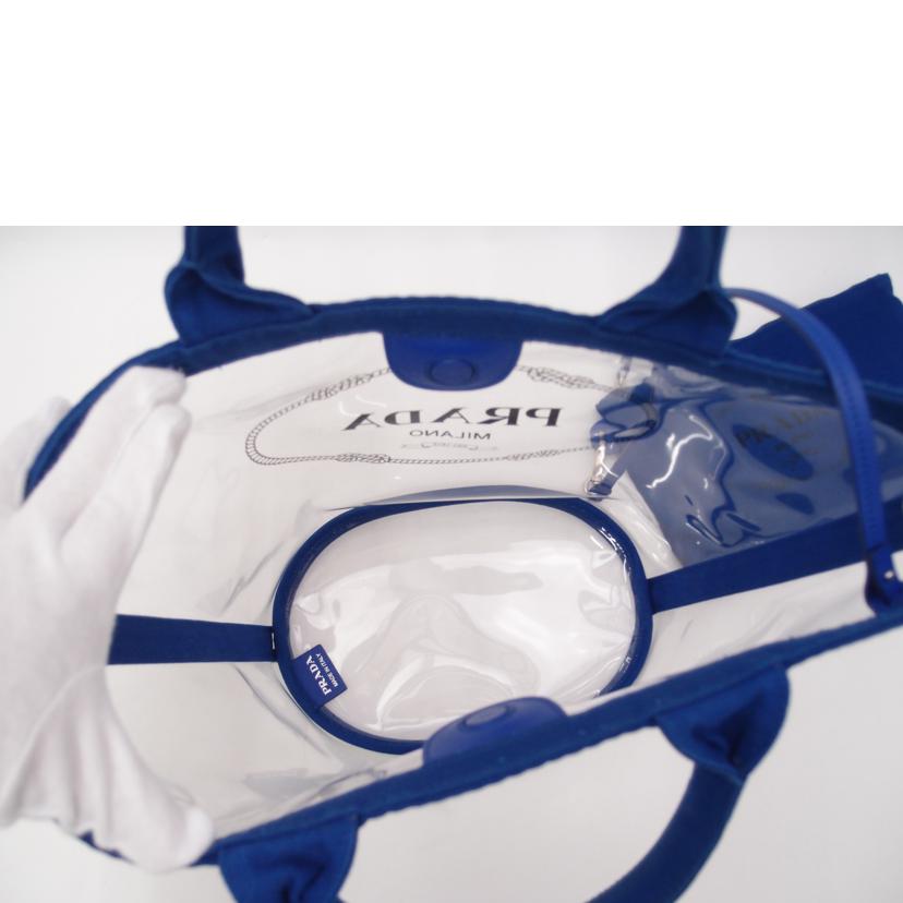 PRADA プラダ/カナパプレックスファブリック2wayトート/ブルー/1BG166//180**/Aランク/69