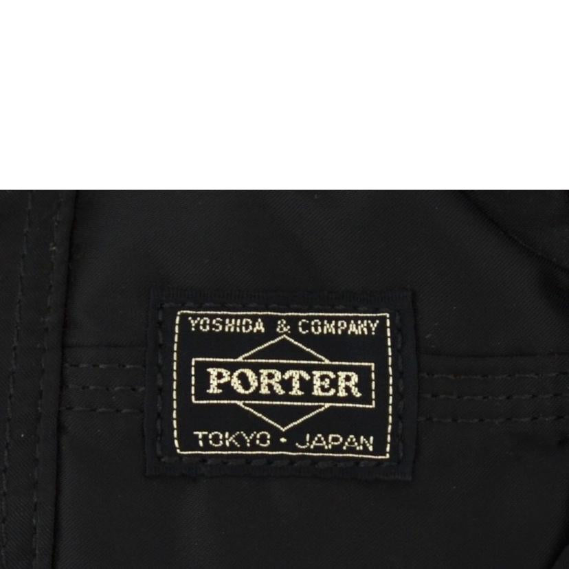 PORTER ポーター/ナイロンバック//Aランク/75