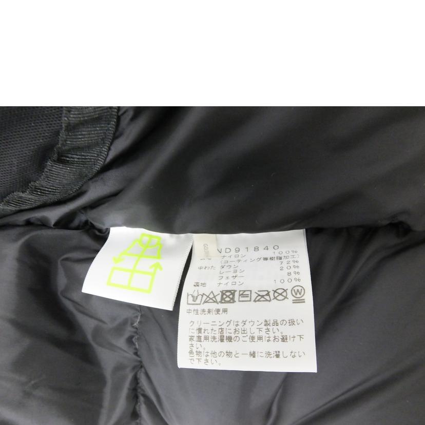 THE NORTH FACE ノースフェイス/バルトロライトダウンジャケット/ND91840//ABランク/88